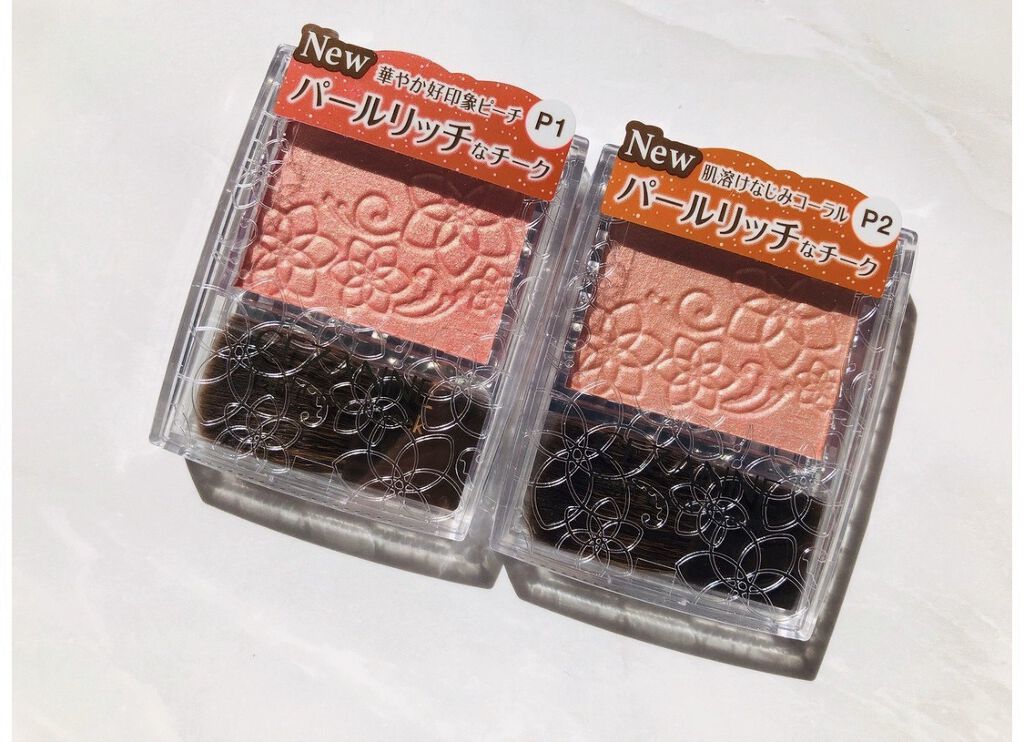 パールグロウチーク/CEZANNE/パウダーチークを使ったクチコミ（2枚目）