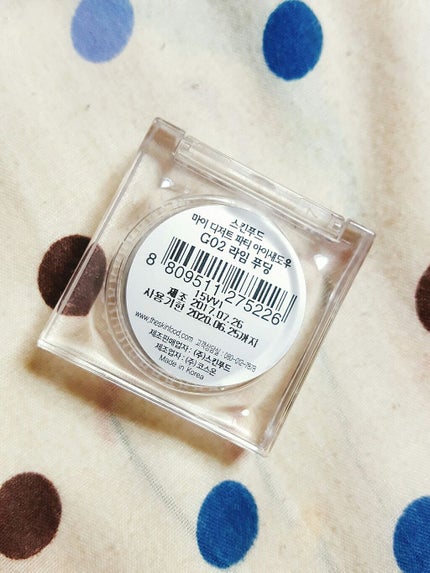 ぶるぞんたこさん🐙 on LIPS 「プチプラ韓国コスメ♥SKINFOOD🍴単色アイシャドウ💕 G..」(4枚目)