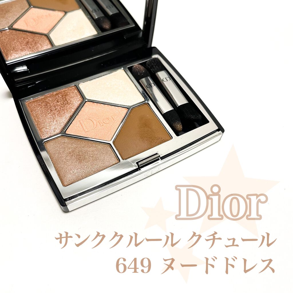 【旧】サンク クルール クチュール/Dior/アイシャドウパレットを使ったクチコミ（1枚目）