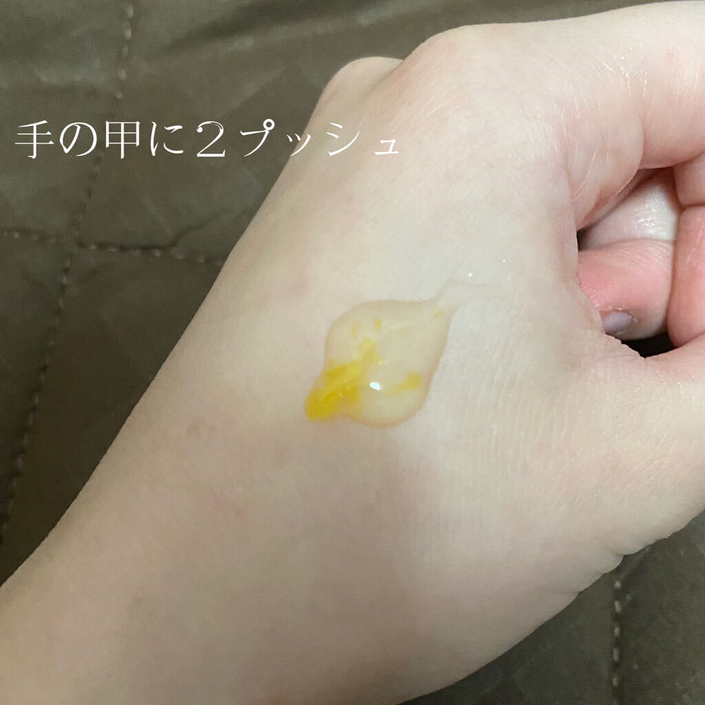 イモーテル オーバーナイトリセットセラム/L'OCCITANE/美容液を使ったクチコミ（2枚目）