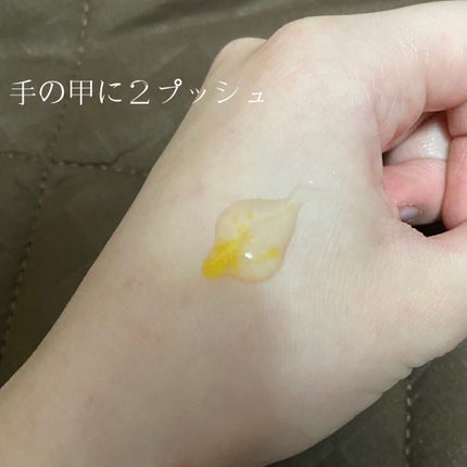 イモーテル オーバーナイトリセットセラム/L'OCCITANE/美容液を使ったクチコミ(2枚目)