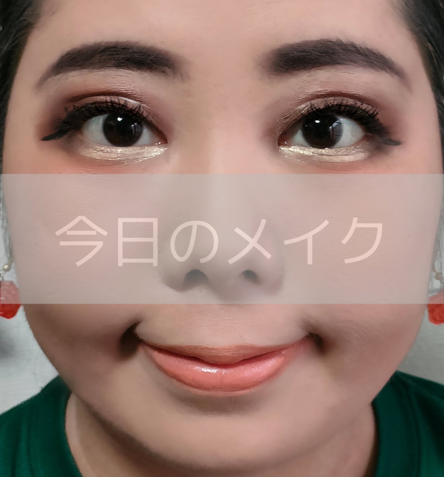 アイ グリッター/ANNA SUI/単色アイシャドウを使ったクチコミ(1枚目)