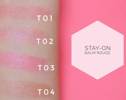 ステイオンバームルージュ/キャンメイク/口紅を使ったクチコミ(1枚目)