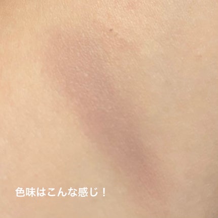 シェーディングパウダー/キャンメイク/シェーディングを使ったクチコミ(2枚目)