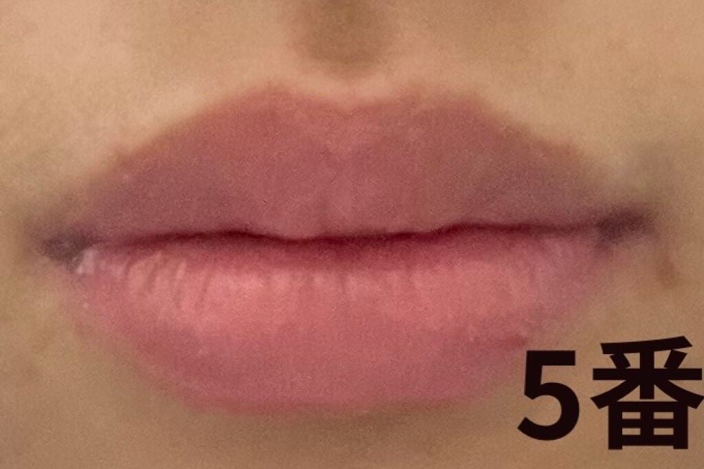 ジューシーラスティングティント/rom&nd/リップティントを使ったクチコミ(8枚目)