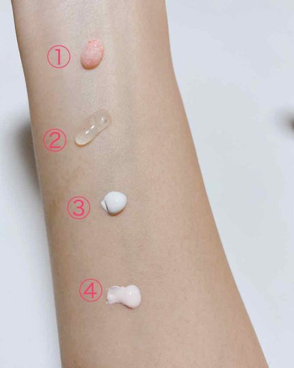 ラディアント タッチ ブラープライマー/YVES SAINT LAURENT BEAUTE/化粧下地を使ったクチコミ(2枚目)