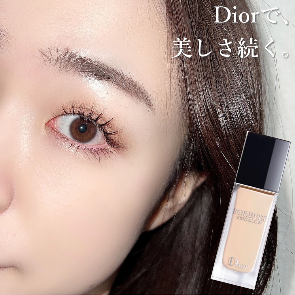 【旧】ディオールスキン フォーエヴァー スキン コレクト コンシーラー/Dior/リキッドコンシーラーを使ったクチコミ(8枚目)