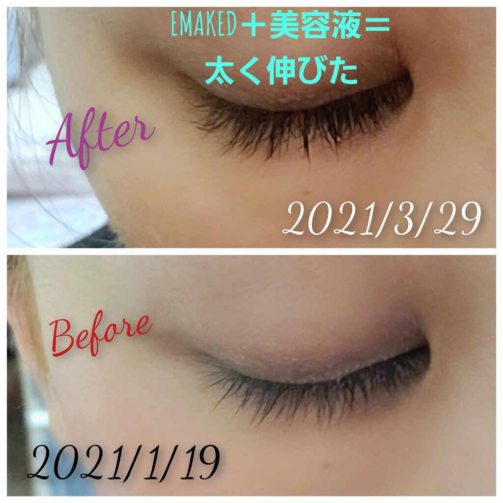 EMAKED（エマーキット）/水橋保寿堂製薬/まつげ美容液を使ったクチコミ（1枚目）