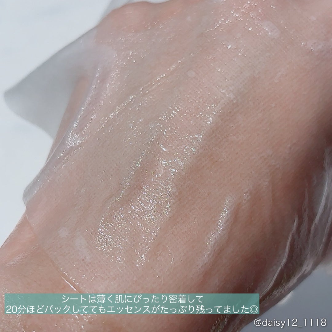 レッドブレミッシュ クールスージングマスク/Dr.G/シートマスク・パックを使ったクチコミ(4枚目)