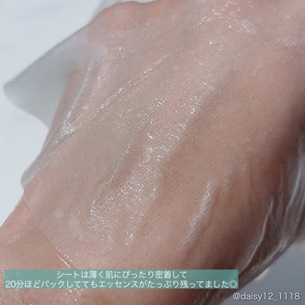 レッドブレミッシュ クールスージングマスク/Dr.G/シートマスク・パックを使ったクチコミ(4枚目)