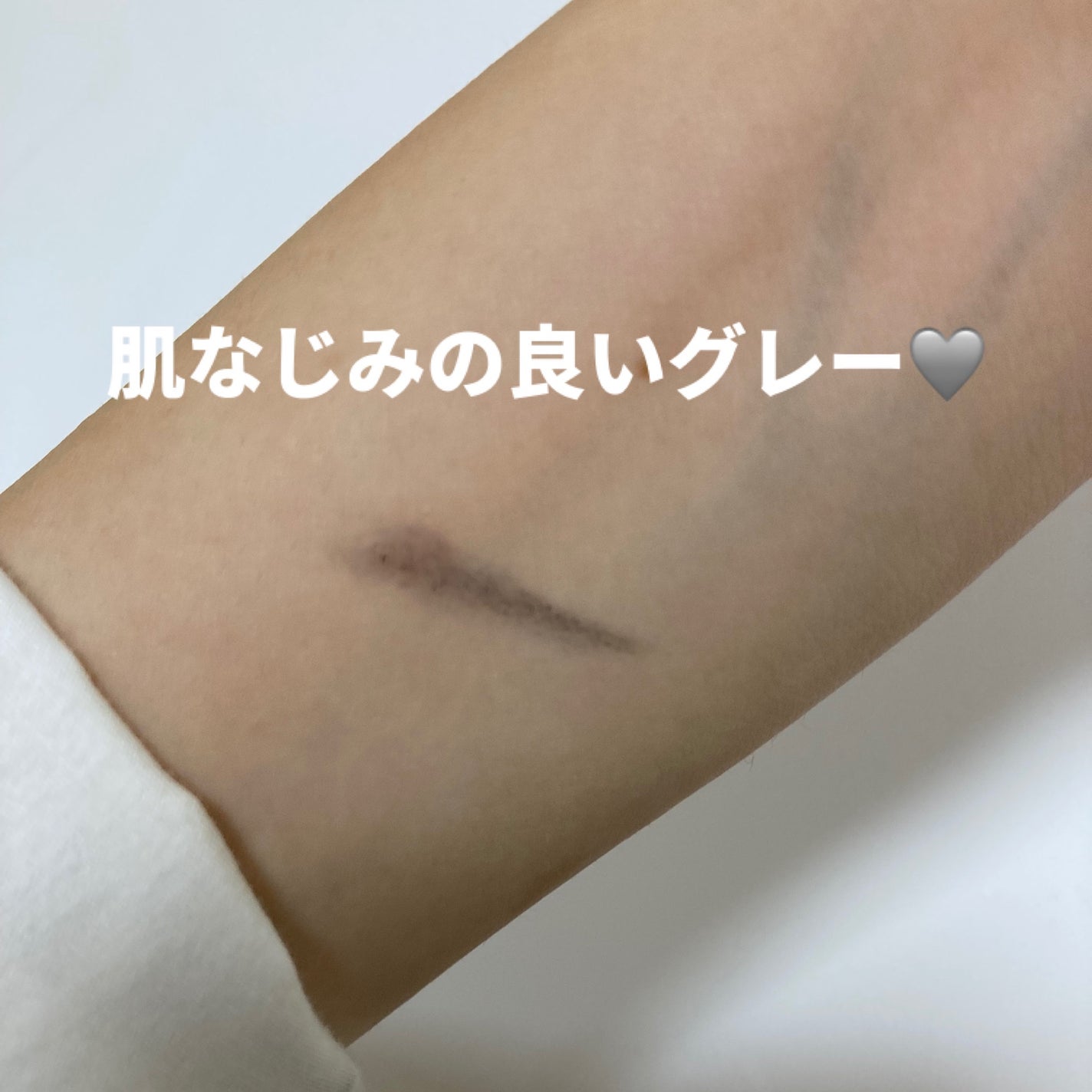 オートアイブロウ/DAISO/アイブロウペンシルを使ったクチコミ(3枚目)