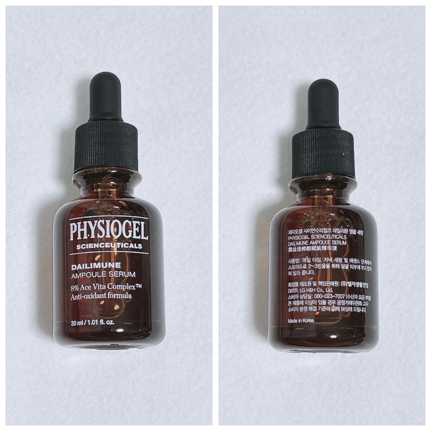 サイエンシューティカルズアンプル /PHYSIOGEL/美容液を使ったクチコミ(2枚目)