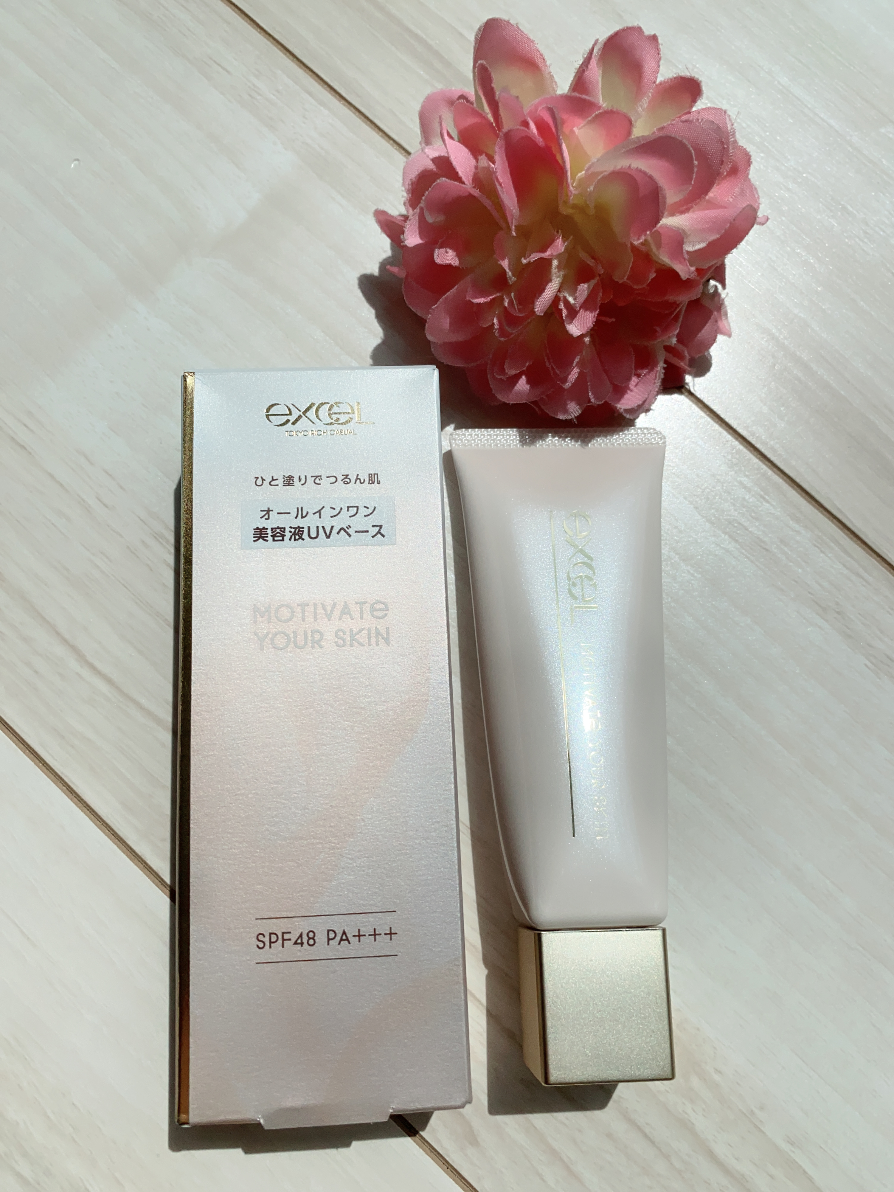 モチベートユアスキン/excel/化粧下地を使ったクチコミ（3枚目）