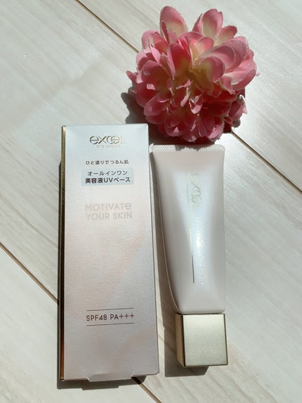 モチベートユアスキン/excel/化粧下地を使ったクチコミ(3枚目)