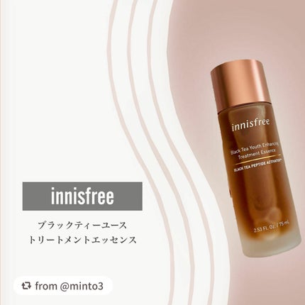 ブラックティー ユース トリートメント エッセンス/innisfree/美容液を使ったクチコミ(2枚目)