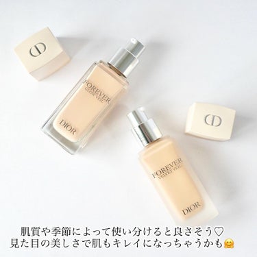 ディオールスキン フォーエヴァー グロウ ヴェール /Dior/化粧下地を使ったクチコミ（6枚目）