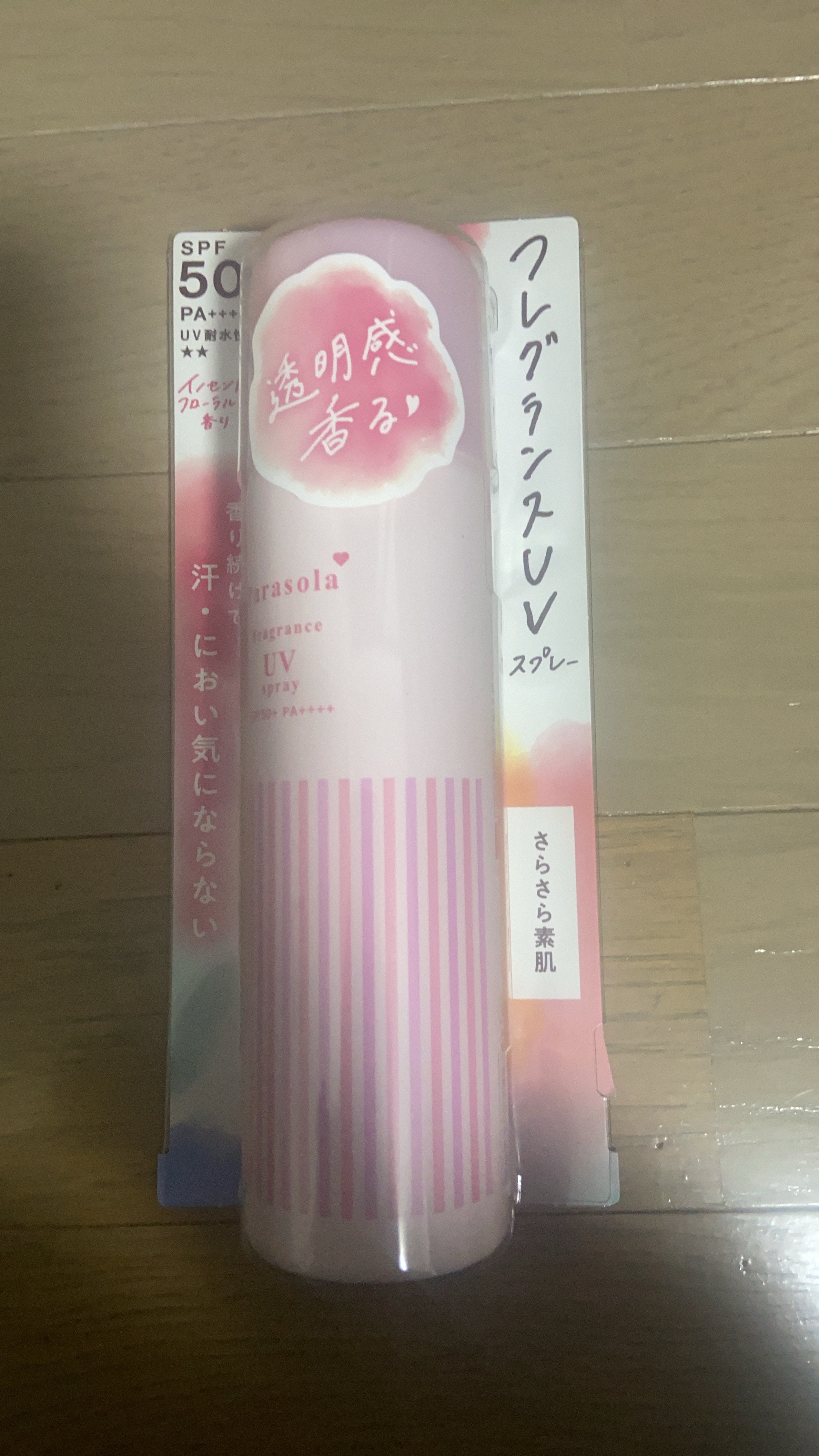 パラソーラ フレグランス UVスプレー N2/パラソーラ/日焼け止め・UVケアを使ったクチコミ（1枚目）