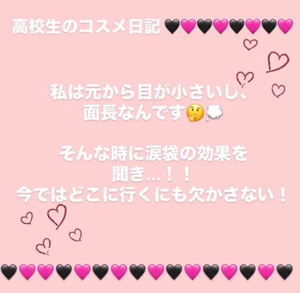 UR GLAM EYEBROW POWDER/U R GLAM/パウダーアイブロウを使ったクチコミ(2枚目)