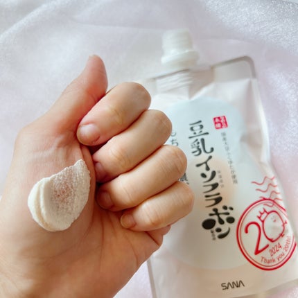 サナ なめらか本舗 もちもち濃パック/なめらか本舗/洗い流すパック・マスクを使ったクチコミ(5枚目)