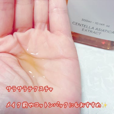 ツボクサ化粧水 300ml/ONE THING/化粧水を使ったクチコミ（3枚目）