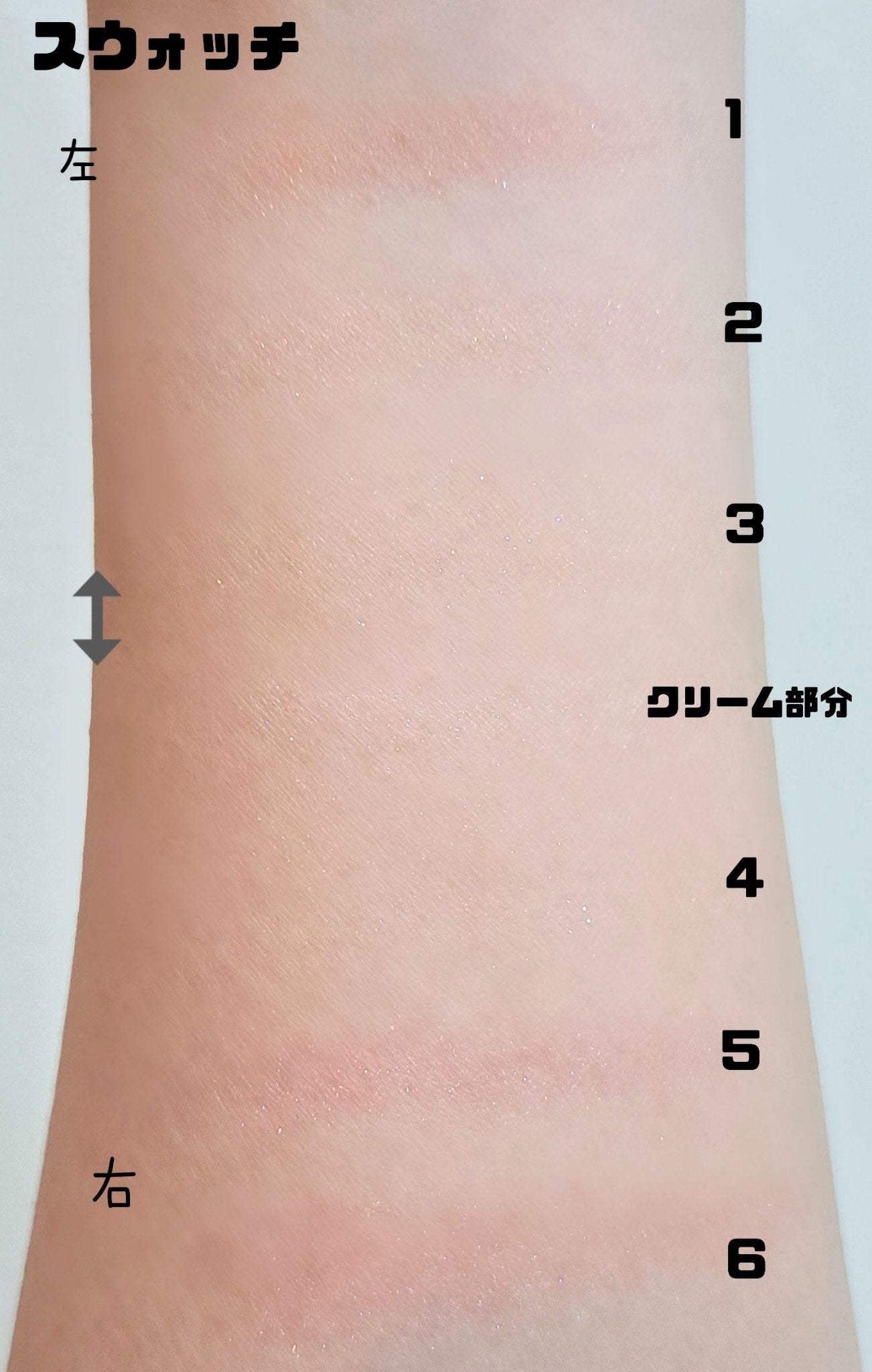 ユニコーンユートピア コレクション/JILL STUART/メイクアップキットを使ったクチコミ(2枚目)