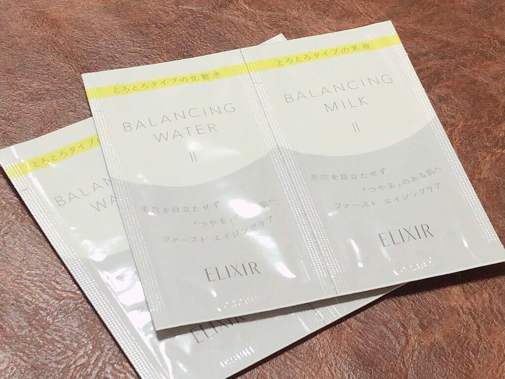エリクシール ルフレ バランシング ミルク II/エリクシール/乳液を使ったクチコミ(2枚目)