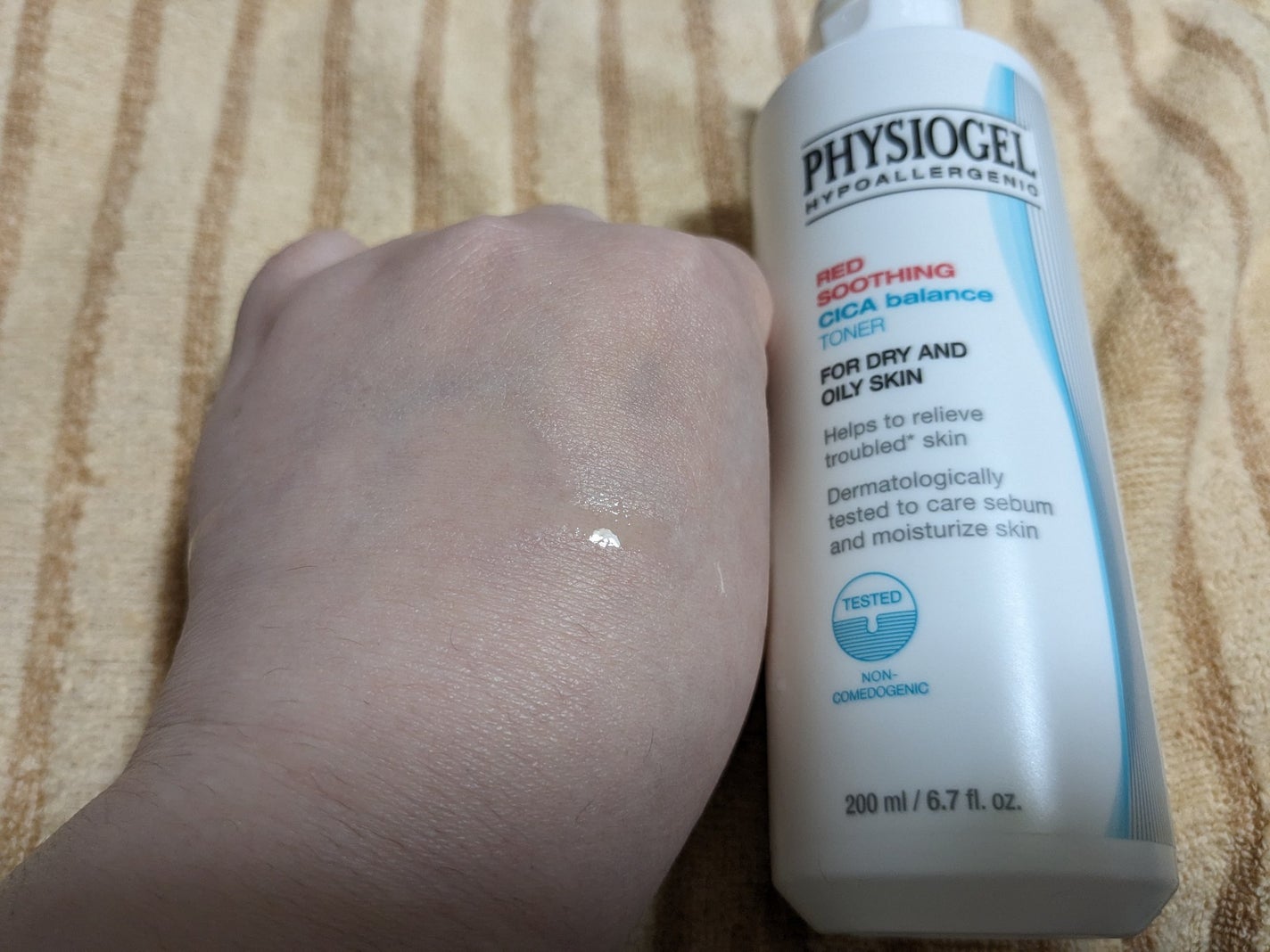 レッドスージングシカバランストナー/PHYSIOGEL/化粧水を使ったクチコミ(2枚目)