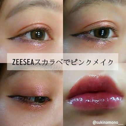 アピュー ウォーターライト ティント/A’pieu/リップティントを使ったクチコミ(1枚目)