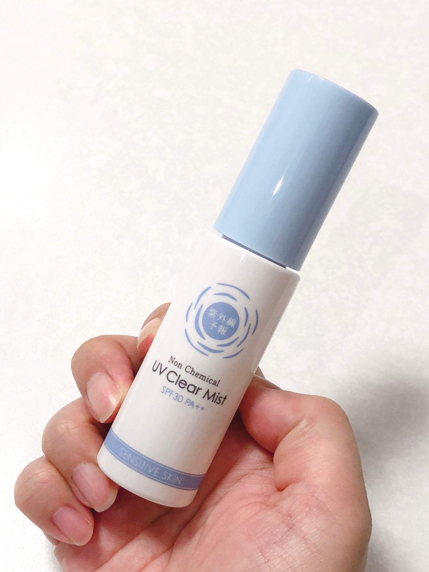 玫å€ç·äºå ± ãã³ã±ãã«ã« UVã¯ãªã¢ãã¹ãM/玫å€ç·äºå ±/æ¥çŒãæ¢ããã¹ãã»ã¹ãã¬ãŒã䜿ã£ãã¯ãã³ãïŒ5æç®ïŒ