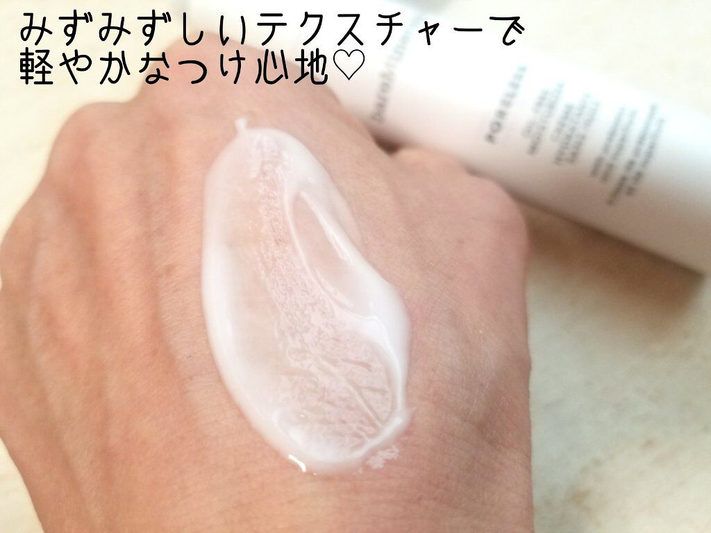 bareMinerals ポア オイルフリー モイスチャライザーのクチコミ「#bareMinerals
＜ポア オイルフリー モイスチャライザー＞ 
50ml
公式価格 .....」（3枚目）