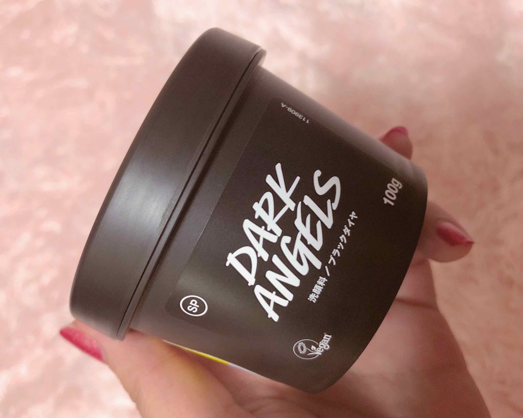 ブラックダイヤ/ラッシュ/その他洗顔料を使ったクチコミ（2枚目）