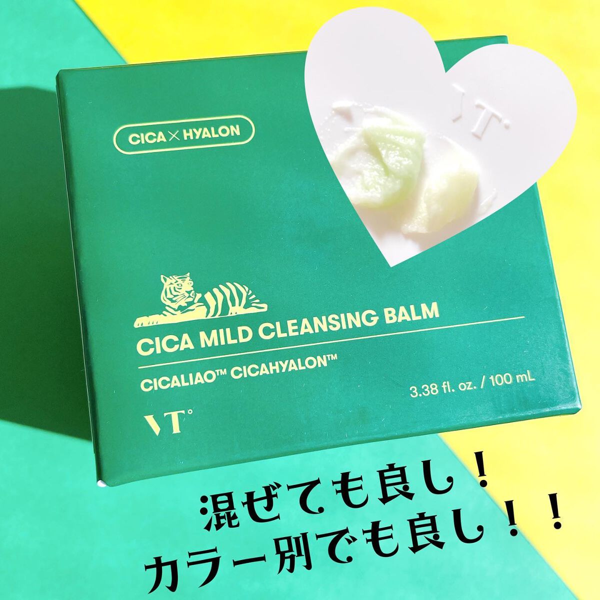 ã·ã«ãã€ã«ãã¯ã¬ã³ãžã³ã°ããŒã /VT/ã¯ã¬ã³ãžã³ã°ããŒã ã䜿ã£ãã¯ãã³ãïŒ7æç®ïŒ