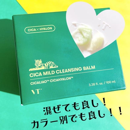 ã·ã«ãã€ã«ãã¯ã¬ã³ãžã³ã°ããŒã /VT/ã¯ã¬ã³ãžã³ã°ããŒã ã䜿ã£ãã¯ãã³ãïŒ7æç®ïŒ