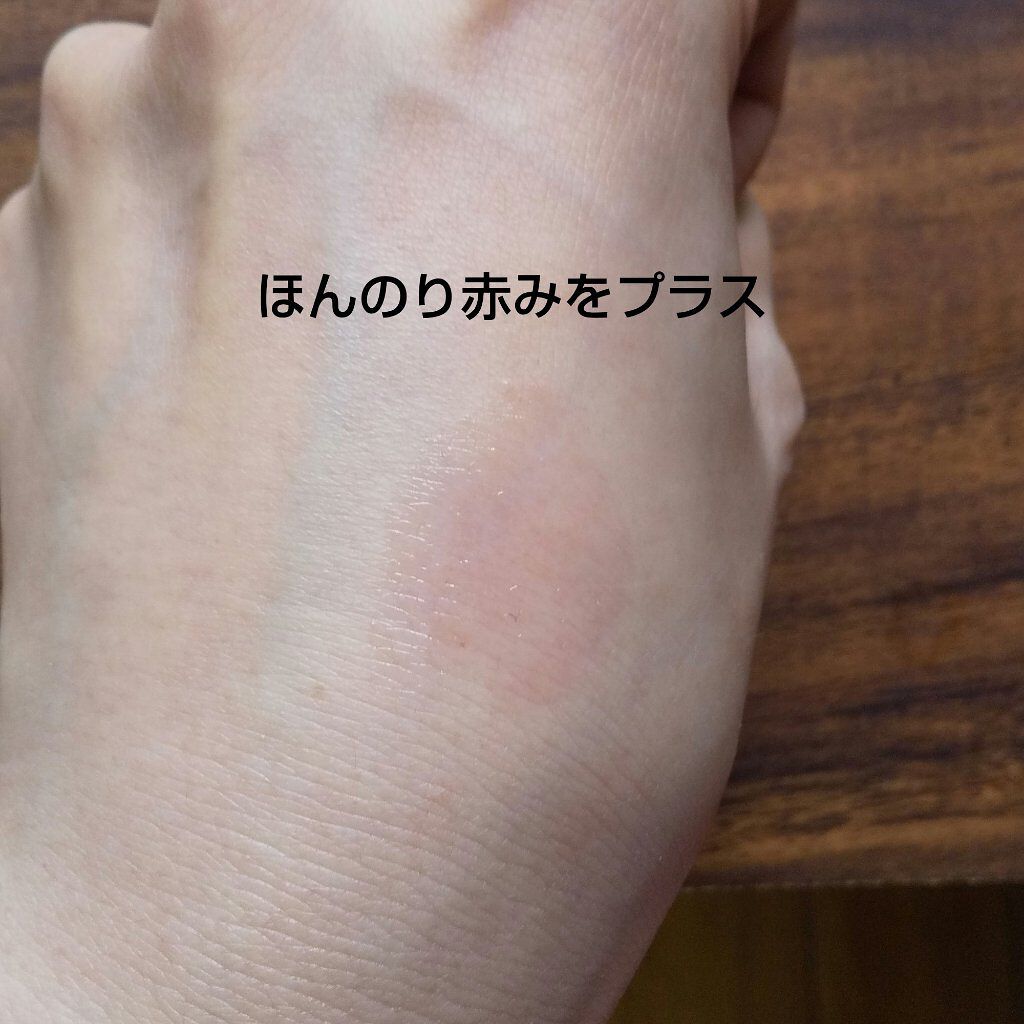 ナチュラルカラーリップ ブライトアップ/ニベア/リップケアを使ったクチコミ（3枚目）