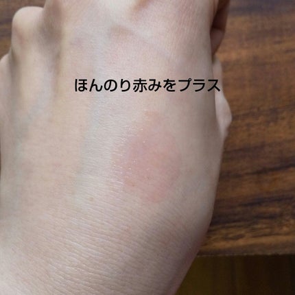 ナチュラルカラーリップ ブライトアップ/ニベア/リップケアを使ったクチコミ(3枚目)