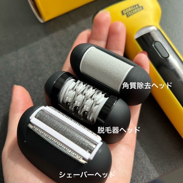 たーたんフォロバ100 on LIPS 「@gorilla_waxing_jp3in1脱毛器(ボディ用脱..」(2枚目)