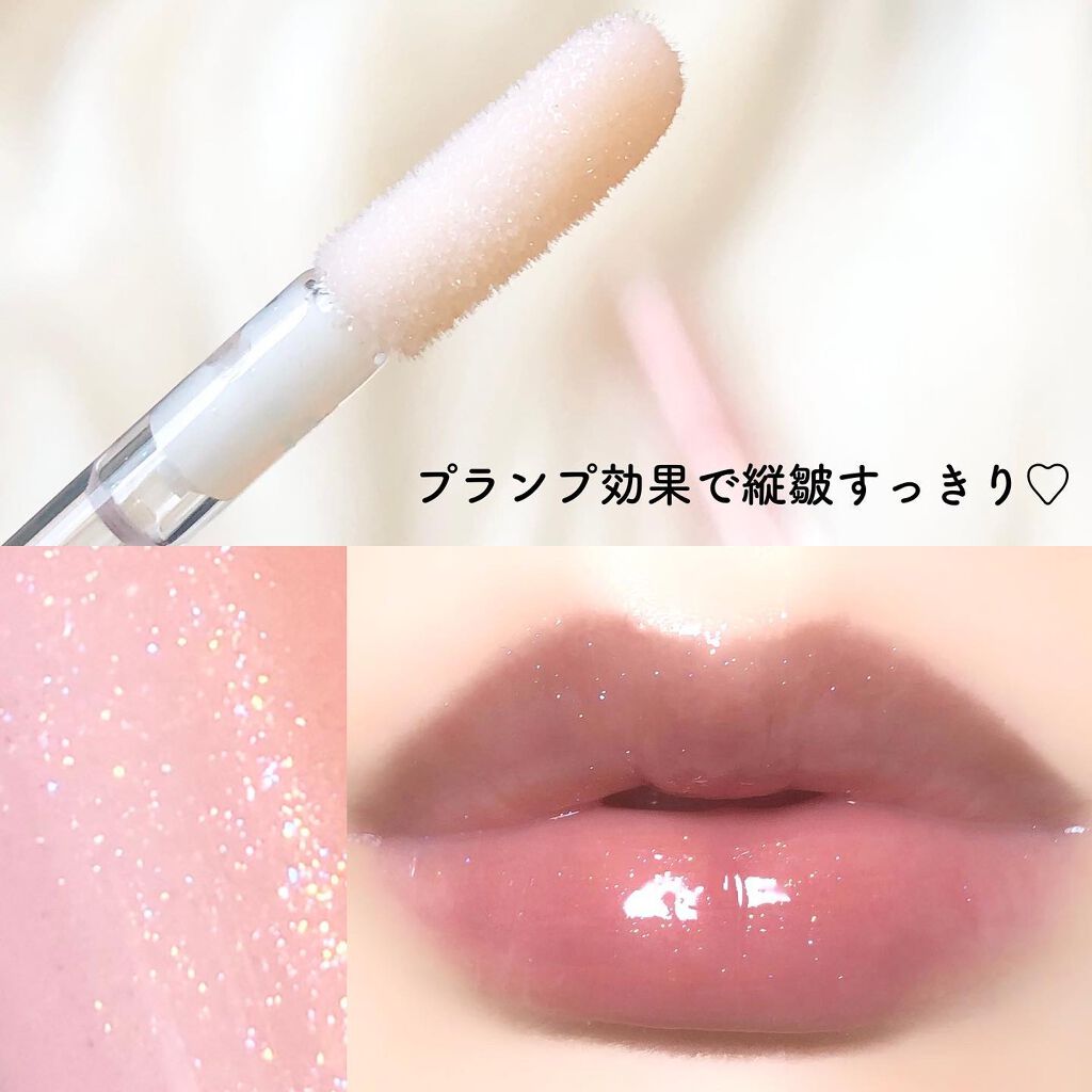 グロッシージェリーオーリップティント/Milk Touch/リップティントを使ったクチコミ（3枚目）
