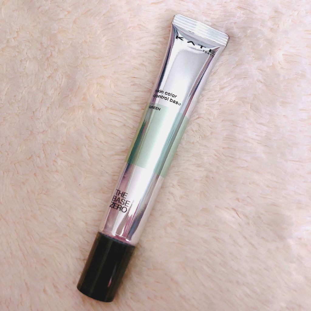 スキンカラーコントロールベース/KATE/化粧下地を使ったクチコミ（1枚目）