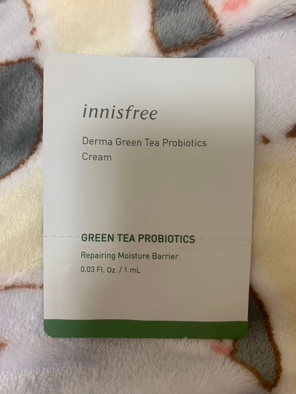 ダーマ グリーンティー プロバイオティクス クリーム/innisfree/フェイスクリームを使ったクチコミ(1枚目)