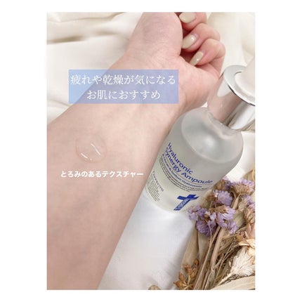 maimai2022|フォロバします◎ on LIPS 「韓国国内の皮膚科1万院で取り扱われているメディカルコスメティッ..」(3枚目)