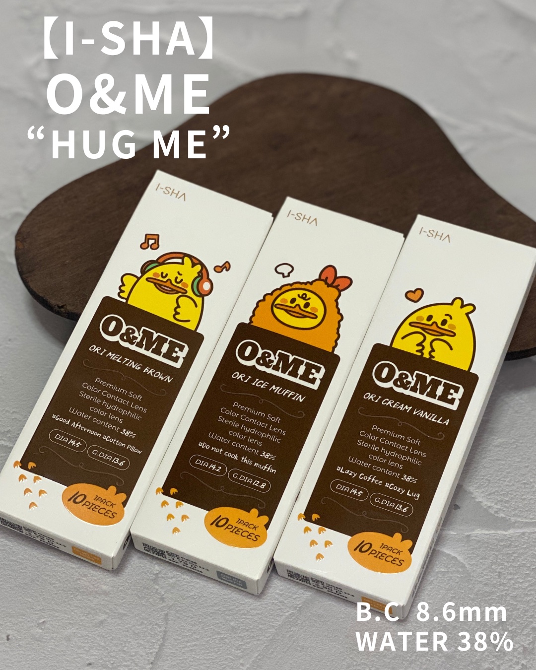 O&ME/i-sha/ワンデー（１DAY）カラコンを使ったクチコミ（2枚目）