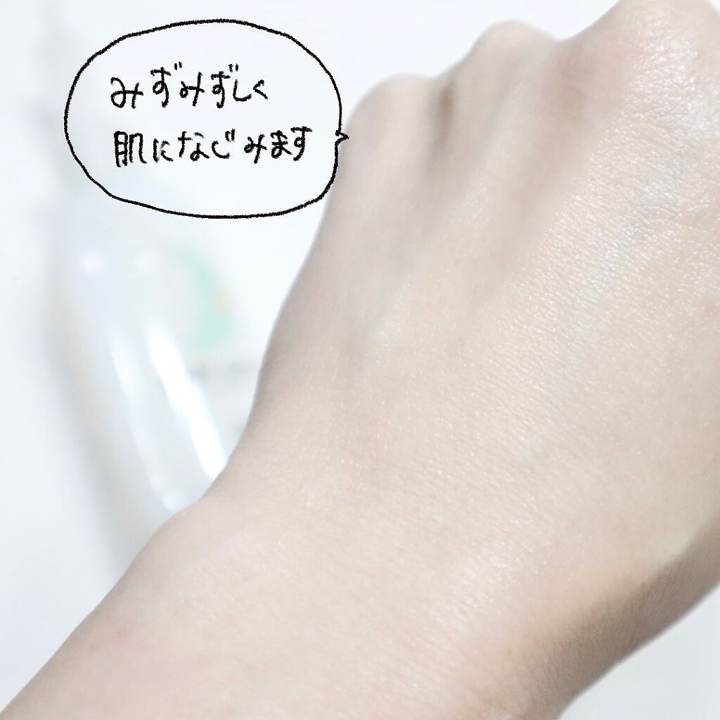 MammaBaby  ベビーミルクローションのクチコミ「.

【MammaBaby　ベビーローション・ミルクローション】

ベビーローションは伸びの良.....」（3枚目）