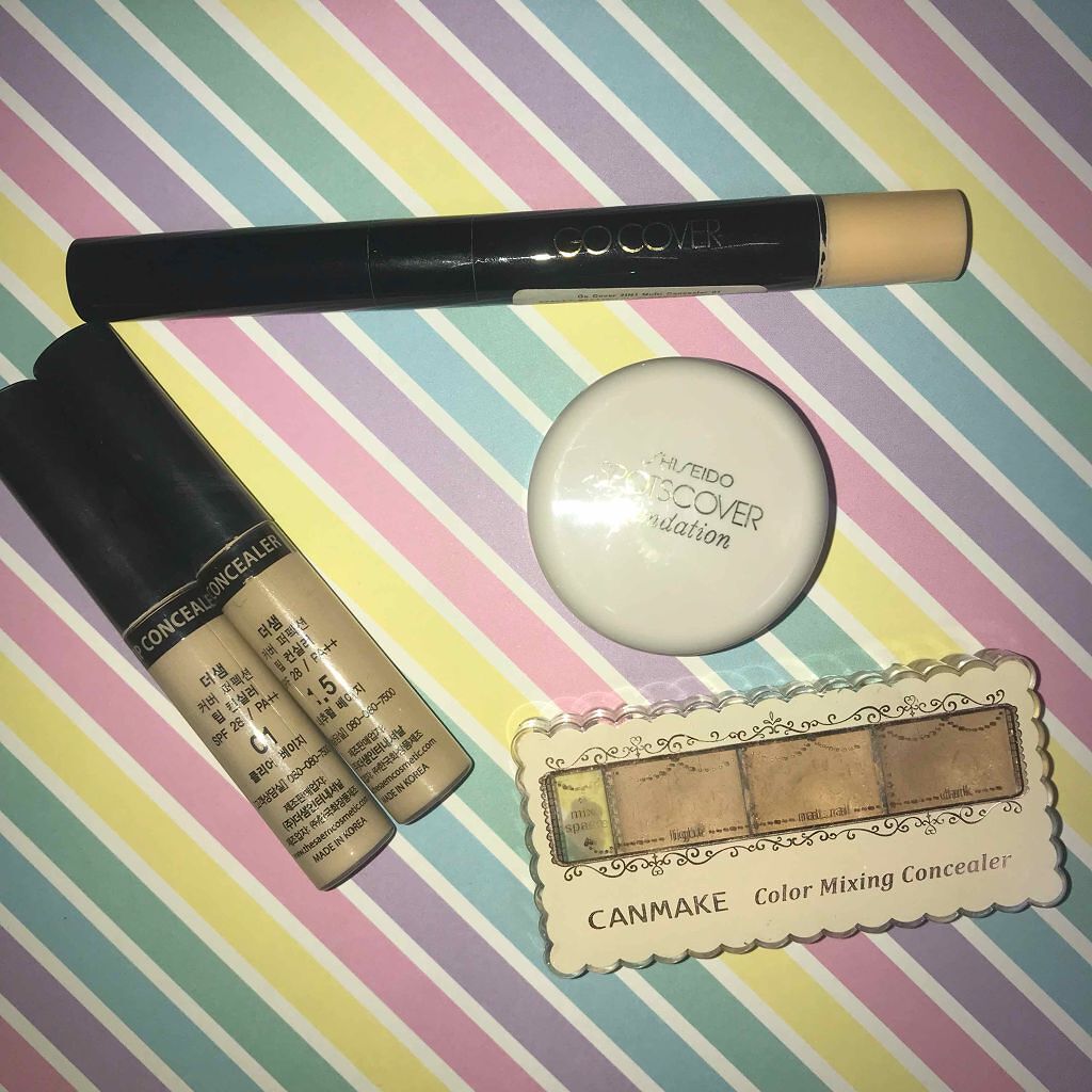 カラーミキシングコンシーラー/キャンメイク/パレットコンシーラーを使ったクチコミ（1枚目）