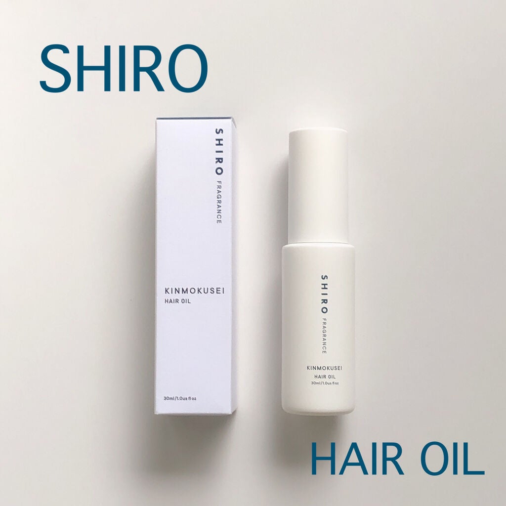 キンモクセイ ヘアオイル/SHIRO/ヘアオイルを使ったクチコミ(1枚目)