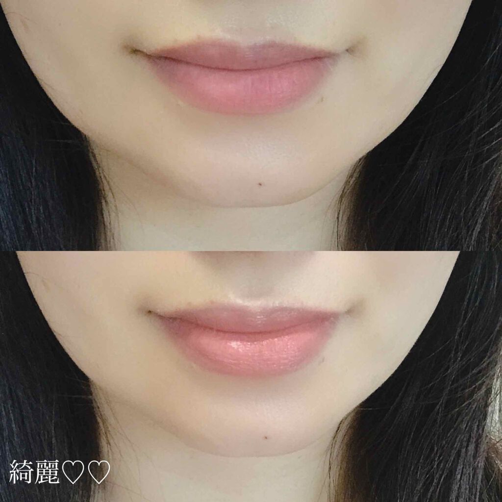 プランプメロウリップス/LUNASOL/口紅を使ったクチコミ(3枚目)