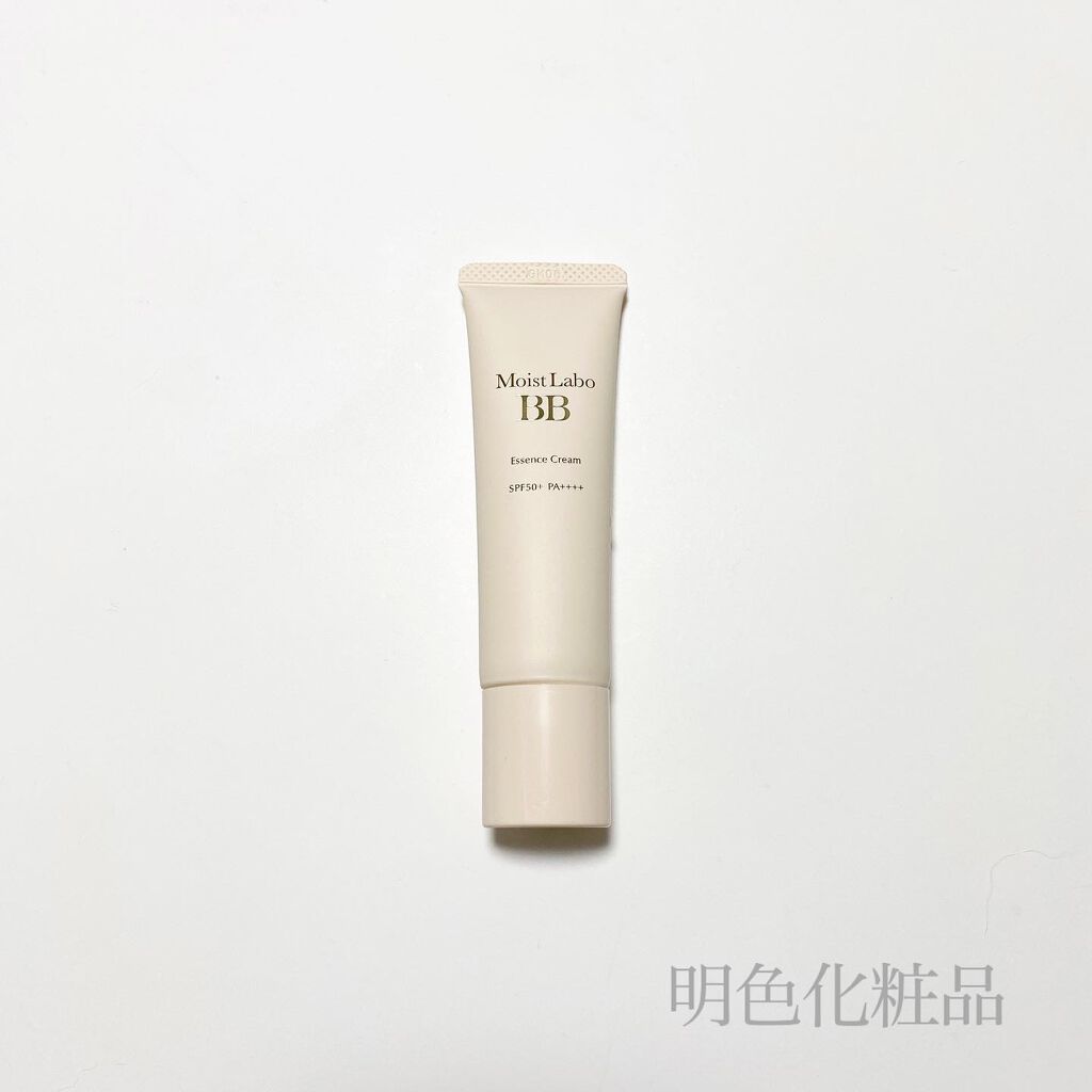 モイストラボ BBエッセンスクリーム/Moist Labo/BBクリームを使ったクチコミ（1枚目）