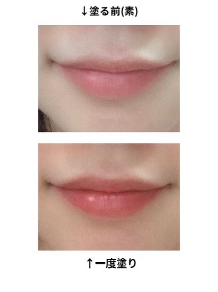 ローズ・パーフェクト/GIVENCHY/リップバームを使ったクチコミ(4枚目)