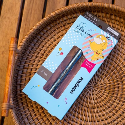 ラブ・ライナー リキッドアイライナーR3/ラブ・ライナー/リキッドアイライナーを使ったクチコミ(1枚目)