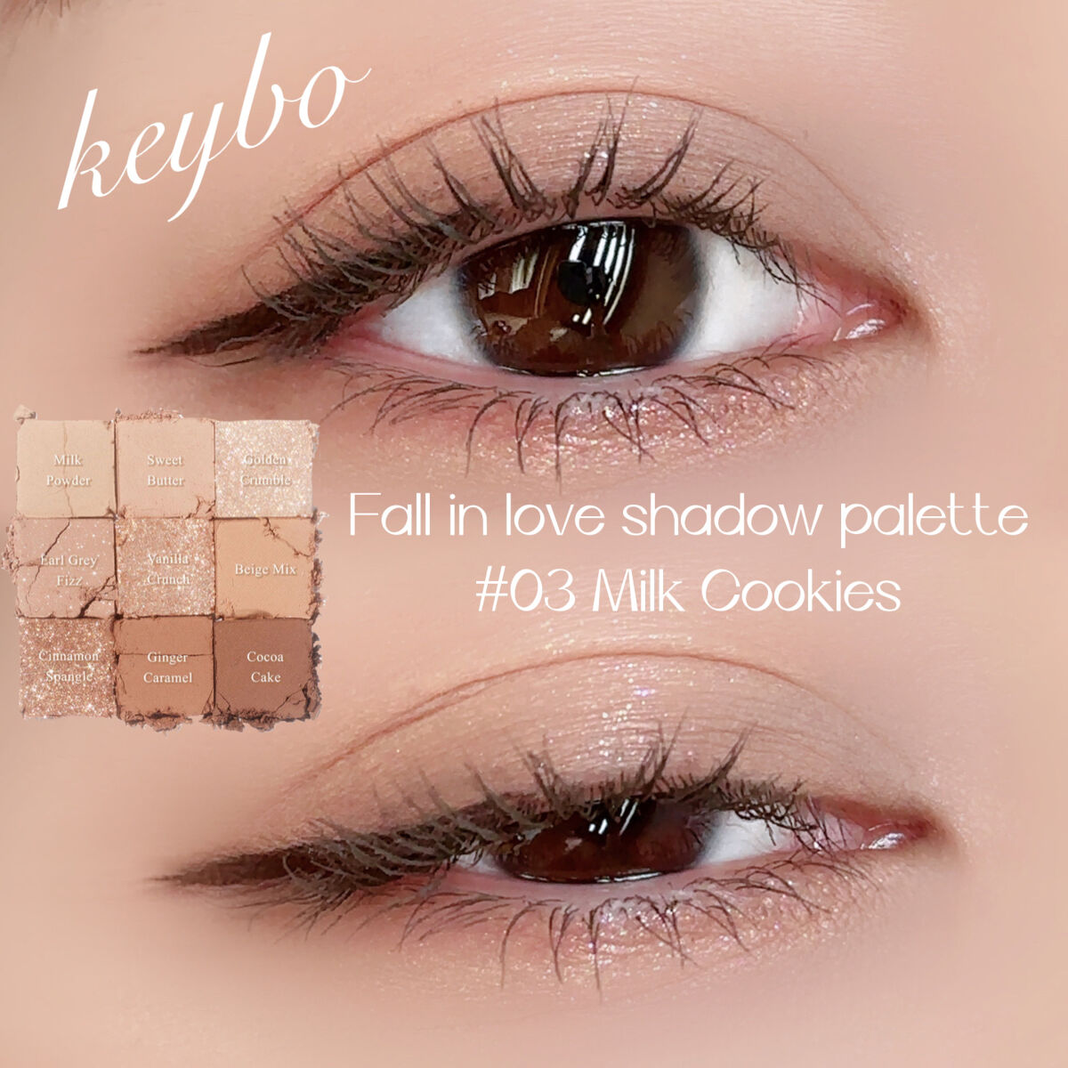 KEYBO FALL IN LOVE SHADOW PALETTE/keybo/アイシャドウパレットを使ったクチコミ（1枚目）