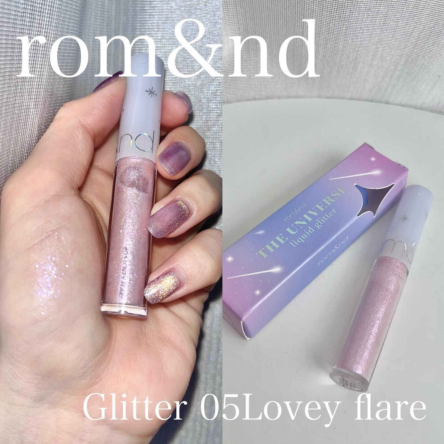 リキッド グリッター シャドウ 05 ラビーフレア(LOVEY FLARE)/rom&nd/グリッターを使ったクチコミ（2枚目）